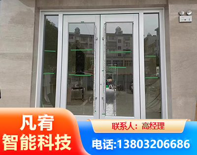 牡丹江肯德基门