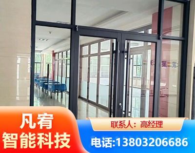 牡丹江肯德基门
